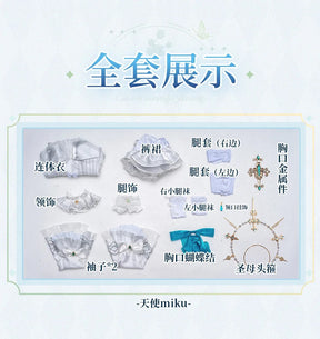 Anime Miku Cospaly  miku Costume Jumpsuit skirt leg, tie socks headwear, props accessories complete set Halloween women uniform