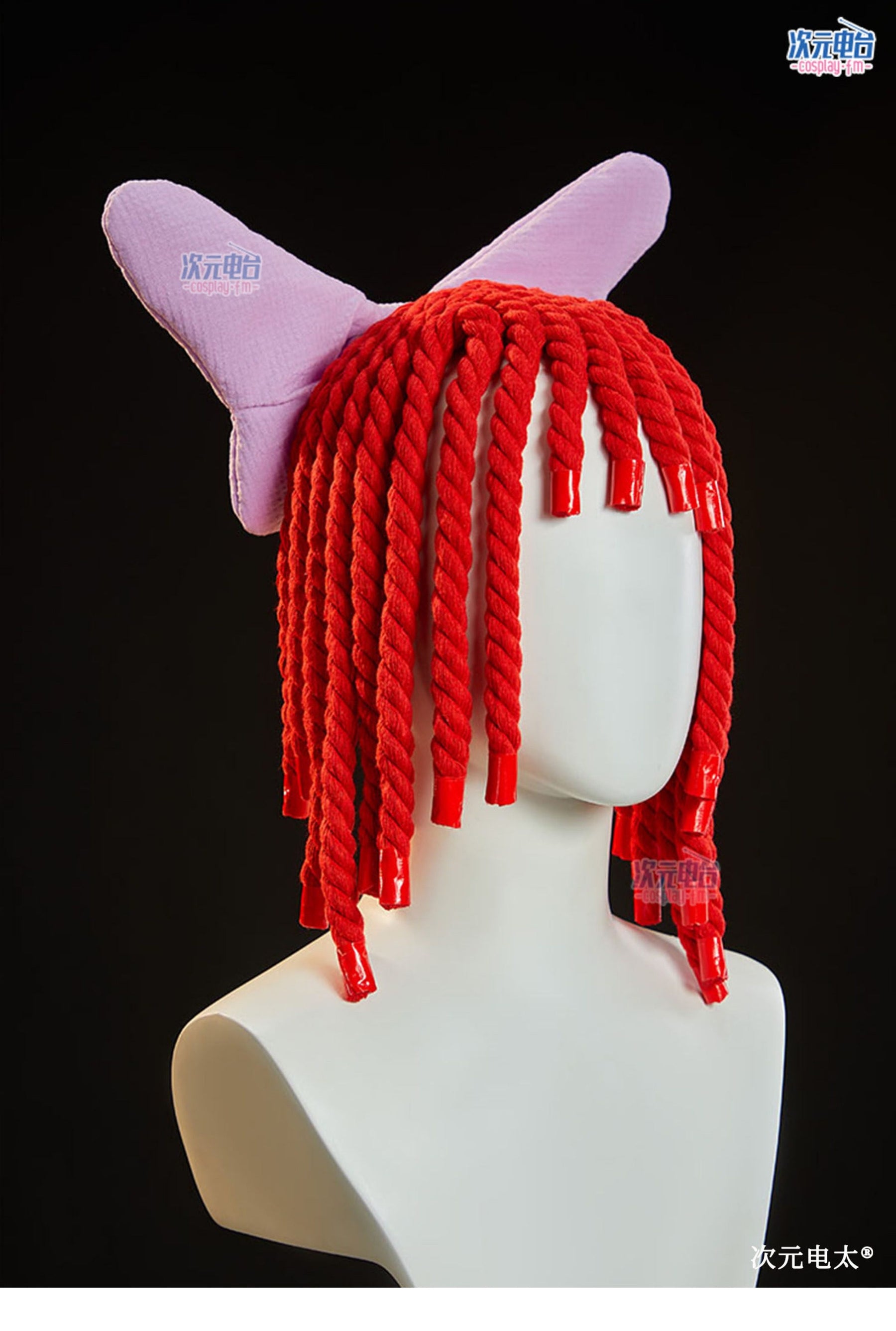 Shusheng-R Anime The Amazing Digital Circus Gangle Patch Dress Cosplay Costume S-XL