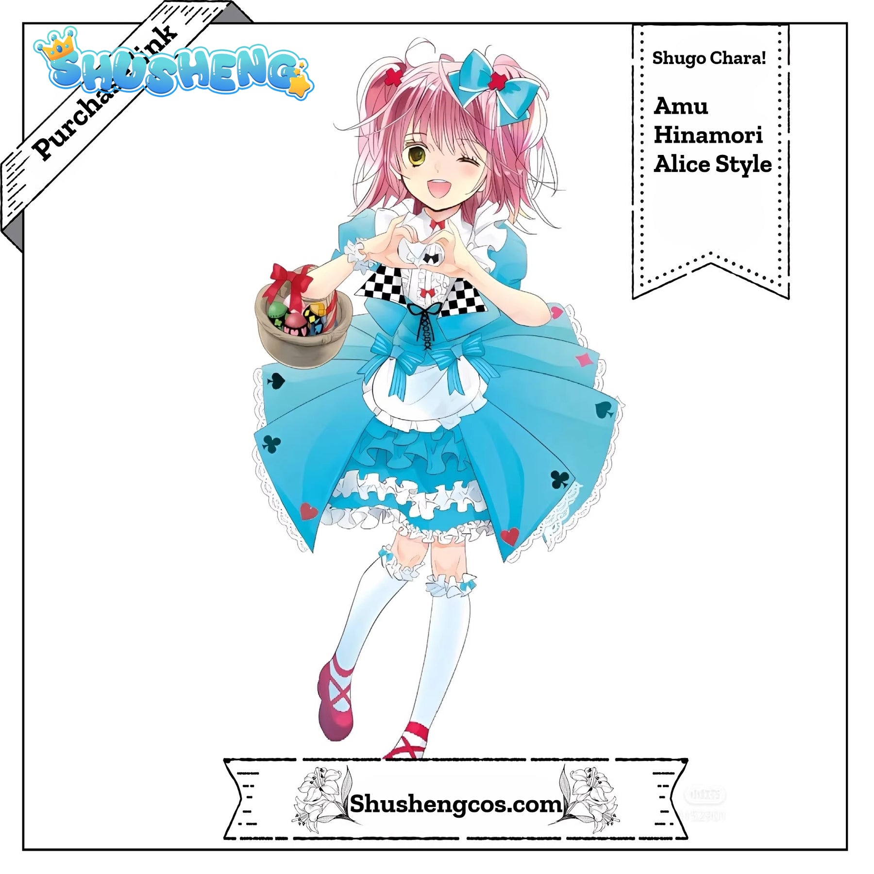 Anime Cosplay Series:  Shugo Chara! Amu Hinamori Alice Style Cosplay Sweet Costume Shushengcos