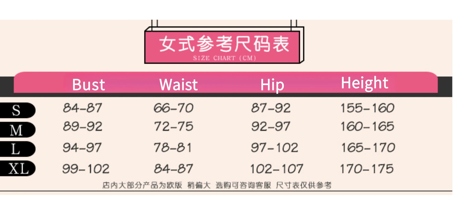 Shusheng-R Anime Puella Magi Madoka Magica Kaname Madoka Jumpsuit swimsuit Cosplay Costume S-XL