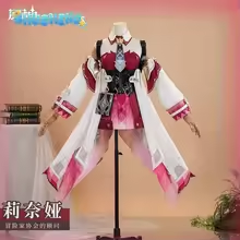 Linnea cosplay Game Cosplay Series: Genshin Impact Linnea Cosplay Cute Costume full set shushengcos Wanderer of Wonders Linnea