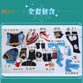 Game Genshin Impact Gorou Cosplay Costume Men Combat Uniform Fox Boy Costume Halloween Women Cosplay Costume Full Set