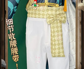 Shusheng-N Game Identity Ⅴ Naib Subedar Mercenary Cosplay Costume Halloween New Fashion Coat Pants Props Wig Men Women Uniform Set S-XXL