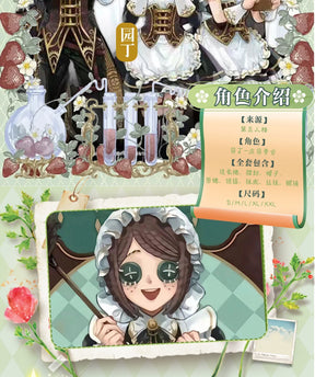 Game Identity V Gardener Emma Woods Steampunk Maid Cosplay Costume Maid Dress For Girls Halloween Costume