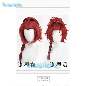 Game Wuthering Waves Chixia Cosplay Wig Red Long Hair Braids Junior Patroller Jinzhou Halloween Party Women Girls Accessory Prop