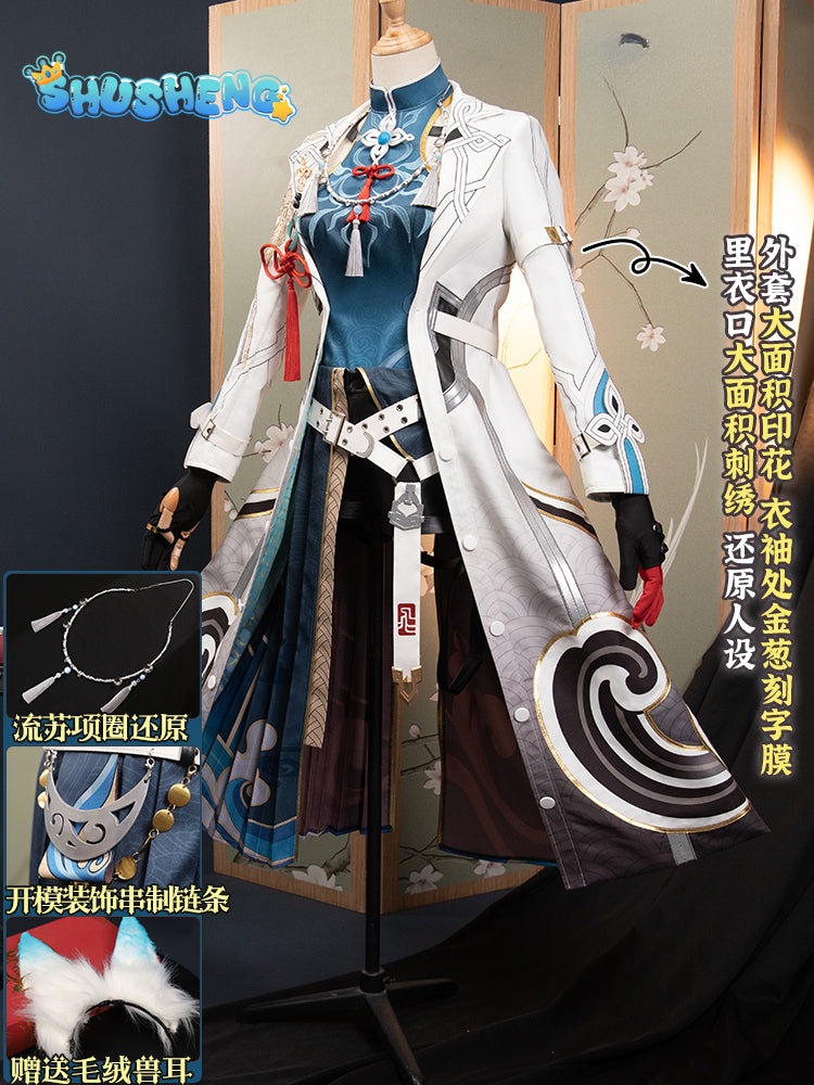 Honkai: Star Rail Feixiao National Style Cosplay Costume Cos Game Anime Party Uniform Hallowen Play Role Clothes Clothing