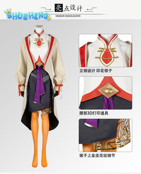 Tears of the Kingdom Purah Cosplay Costume Outfits Girls Women Coat Skirt Halloween Carnival Party Disguise RolePlay Suit