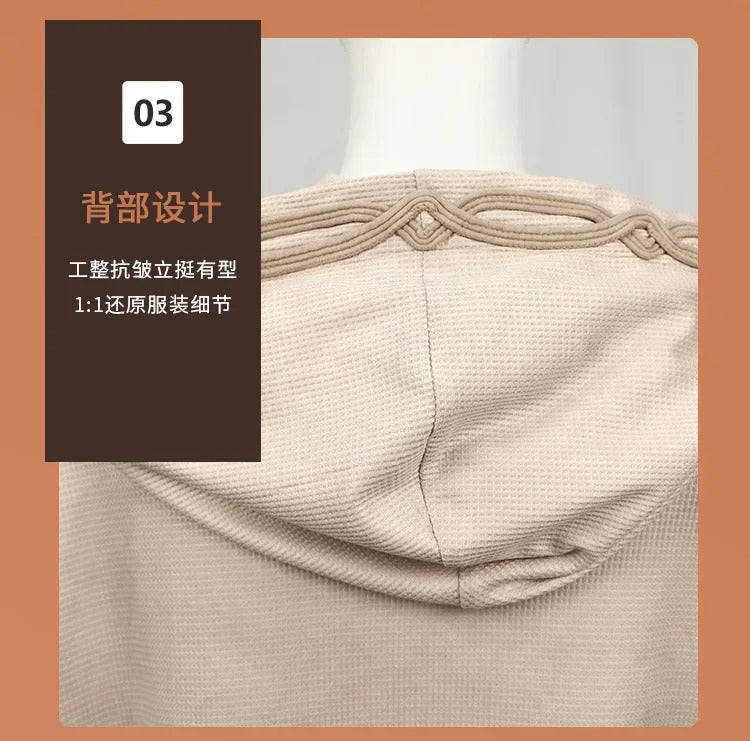 Kora cosplay rebel cos moon Carl Kora costume cloak belt waist cover pants props set Halloween fashion women's fantasy uniform