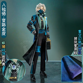 Embalmer Cosplay Costume Game Identity Ⅴ Aesop Carl Uniform Halloween Carnival Party Christmas Play Role Clothes Clothing