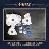 Blue Archive cosplay Misono Mika Cosplay Costumes  Princess Girl Wedding Satin Dress Shawl Headwear Suit Costume