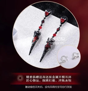 Shusheng-Love and Deepspace Heroines Cosplay Costume Abysm Sovereign Dress New Combat Outfit Hunter Uniform Halloween Women Girls