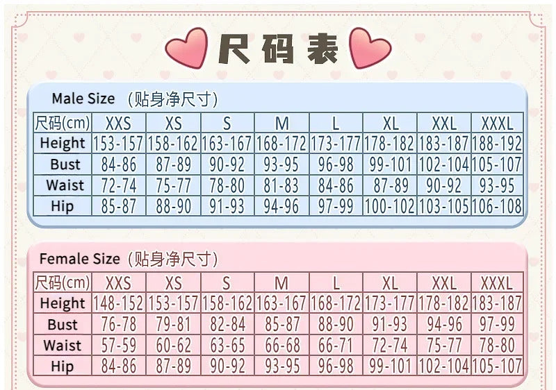 Game Ensemble Stars Amagi Rinne/Himeru/Oukawa Kohaku/Shiina Niki Cosplay Costume Uniform Halloween Carnival Party Christmas Play