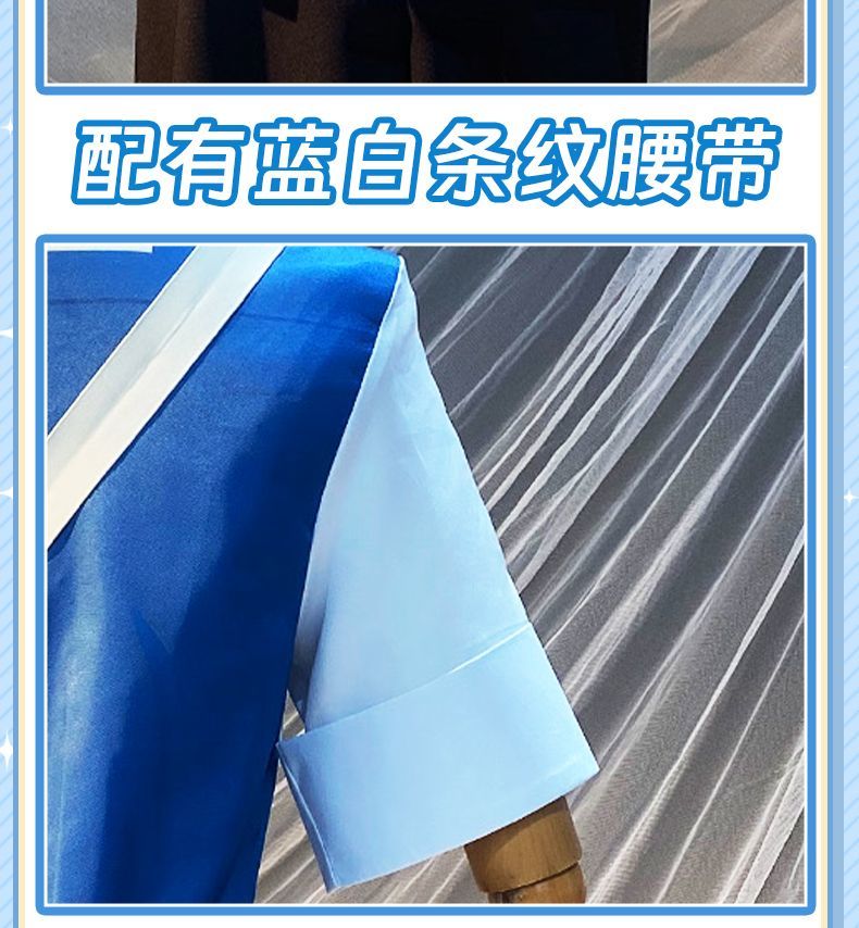 Game Identity V Cosplay Costumes Postman Victor Grantz Cosplay Costume Survivor Uniform Suits Clothes Blue Uniform