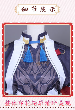 Honkai Star Rail Jing Yuan Cosplay Costume Wig Uniform Suit Set Outfits Anime Game Jingyuan Costumes for Halloween Carnival