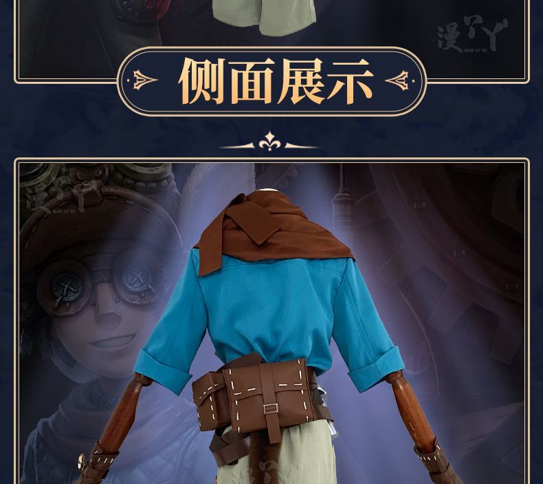 Identity V Norton Campbell Prospector Cosplay Costume Cos Game Anime Party Uniform Hallowen Play Role Clothes Clothing