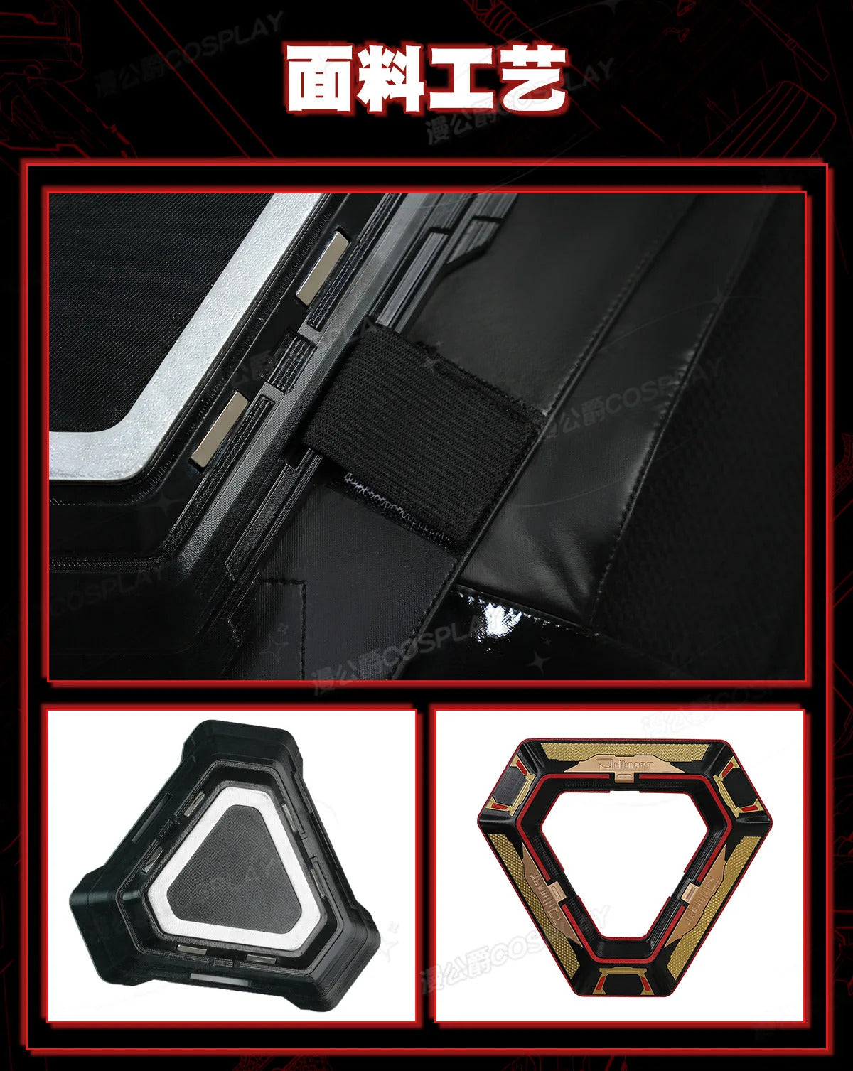 Shusheng-R Movie Tron:Ares Ares Full Set Uniform Shoes Cosplay Costume