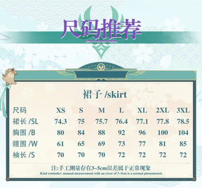 Game Genshin Impact Yumemizuki Mizuki Cosplay Costume Lolita Cute Dress for Women The Enchanting Dream in Love Anime Clothes