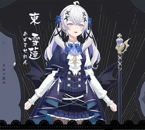 Vtuber Higashi Yukihasu Cosplay Costume Uniform Halloween Carnival Party Christmas Play Role Clothes Clothing for Women