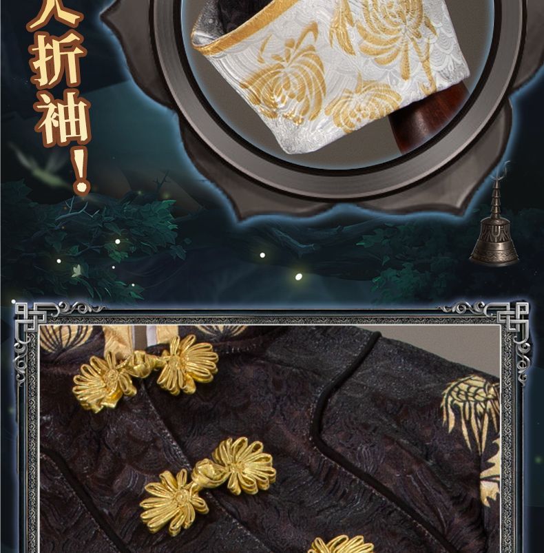 Game Identity V Cosplay White/Black Guard Cosplay Costume Chinese Wu Chang Uniform Party Role Play Clothing for Women Man