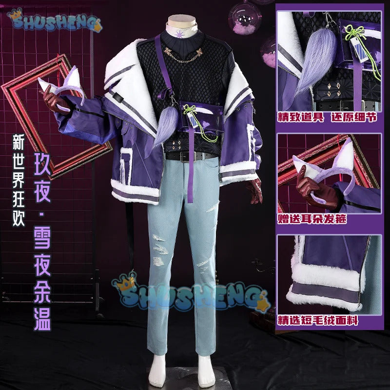 Not Carnival‌ Kuya‌ Cosplay Costume Uniform Halloween Carnival Party Christmas Play Role Clothes Clothing for Women Men