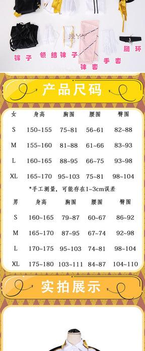 Game Identity V Seer Cosplay Costume Eli Clark Cosplay Fancy Party Suit Halloween Carnival Uniform Anime Clothing Custom Made