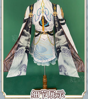 Love And Deep Space Protagonist Xia Cosplay Costume Halloween Carnival Custom Made