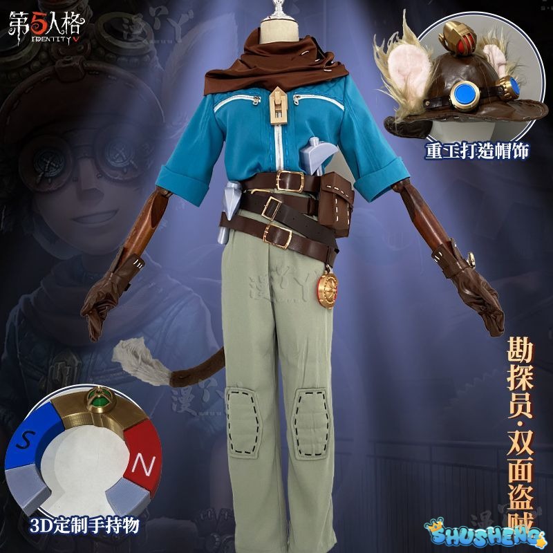 Identity V Norton Campbell Prospector Cosplay Costume Cos Game Anime Party Uniform Hallowen Play Role Clothes Clothing