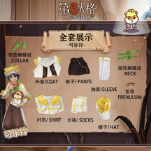 Norton Campbell Cosplay Costume Game Identity V Prospector Cosplay Suit Party Clothing Halloween Carnival Uniforms