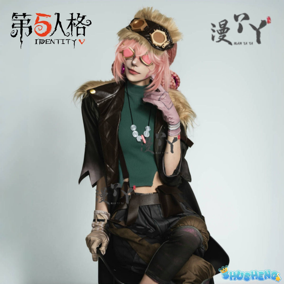 Game Identity V Cheerleaders Lily Barriere Cosplay Costume Women Dazzled Punk Uniform Suit Halloween Carnival Outfit for Woman
