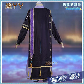 Ensemble Stars Eden Sakuma Rei Cosplay Ran Nagisa Oukawa Kohaku Cosplay Costume Outfits Halloween Carnival Suit