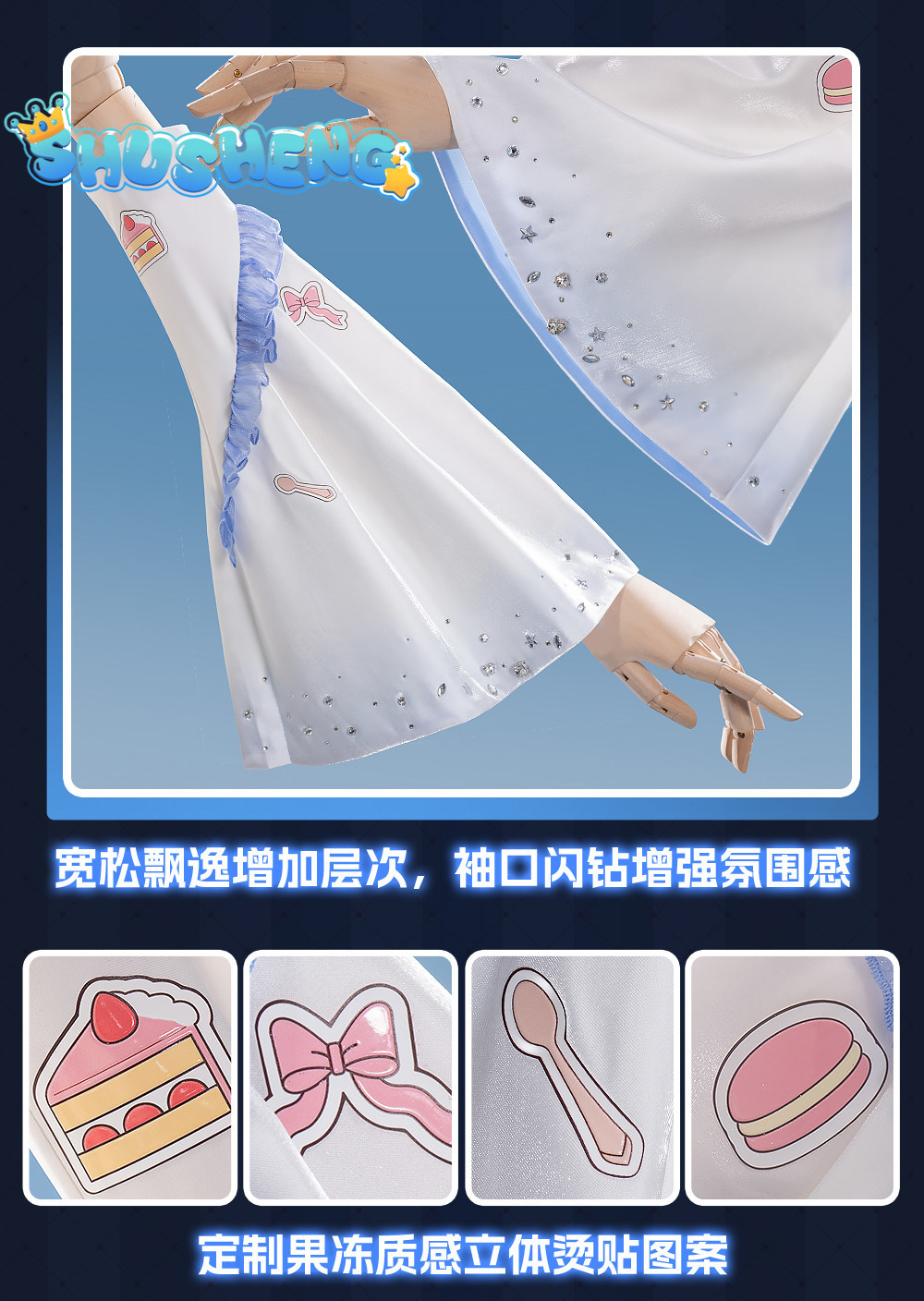 Dorothy cosplay Costume Game Cosplay Series: Nikke Dorothy : Nostalgia Cosplay sexy Costume full set