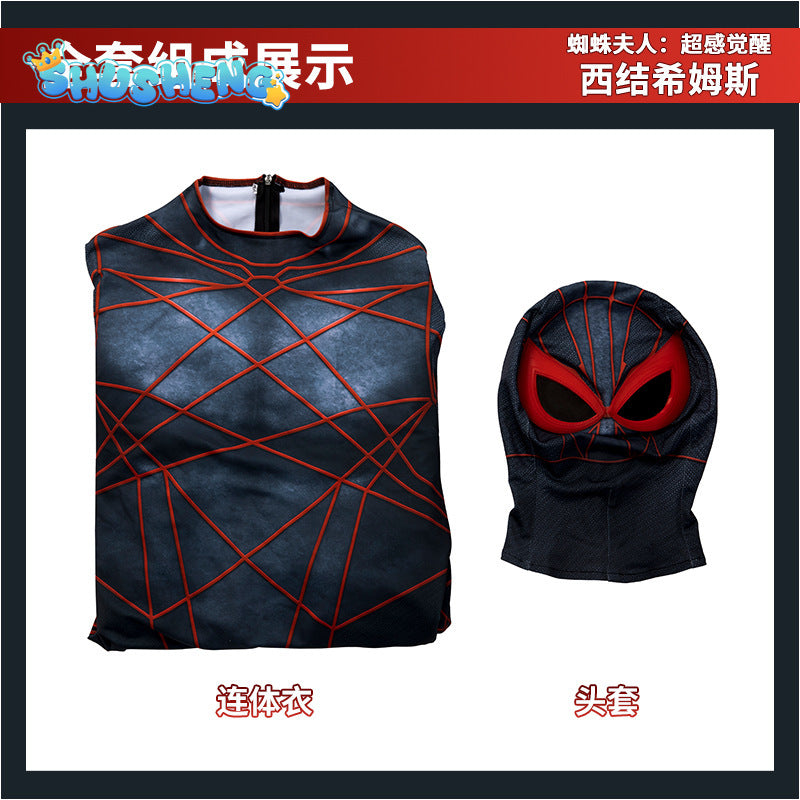 Madame Web Cosplay Ezekiel Symms Zentai Suits Outfits Superhero 3D Printed Spandex Bodysuits Jumpsuit Halloween Costume Adut