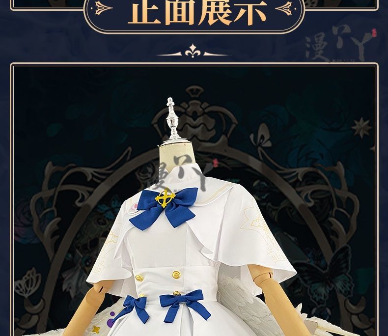 Blue Archive cosplay Misono Mika Cosplay Costumes  Princess Girl Wedding Satin Dress Shawl Headwear Suit Costume