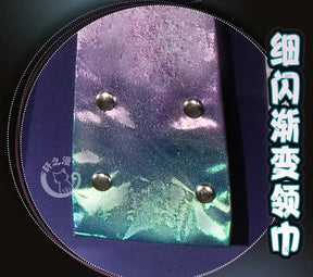 Shusheng-R Wuthering Waves MORNYE Cosplay Costume Cos Game Anime Party Uniform Hallowen Play Role Clothes Clothing