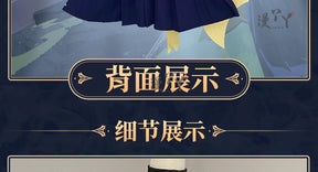 Game Arknights Irene Cosplay Costume Navy Jk Uniform Halloween Carnival Party Play Role Clothes Clothing COSFun