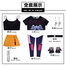 K-POP cosplay costume Cos Hunters Superstar Lumi Mira Zoe Cosplay Costume Anime KPop Demon Full Set Girl Group Suit Women Halloween Party Roleplay