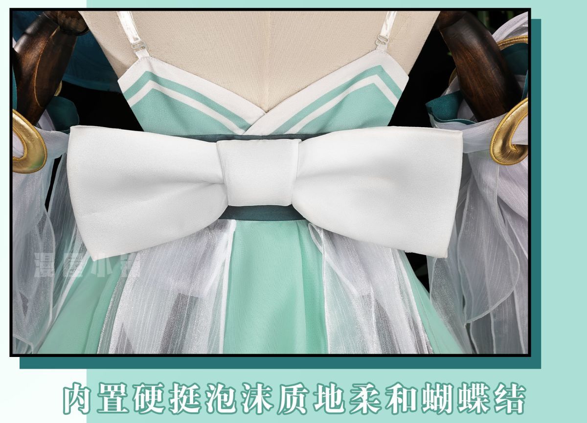 Honor of Kings Xiao Qiao Cosplay Costume Green Snake Skin Uniform Suit Dress Halloween Party Outfit Role Play for Adult Girls