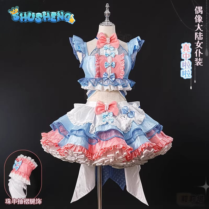 Cosplay Series: Idol Land PriPara-Manaka Laala Cosplay Sweet maid outfit Costume full set Shushengcos