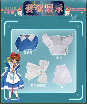 Cardcaptor Sakura Anime Cos KINOMOTO SAKURA Cosplay Costume Halloween Uniform Custom Size