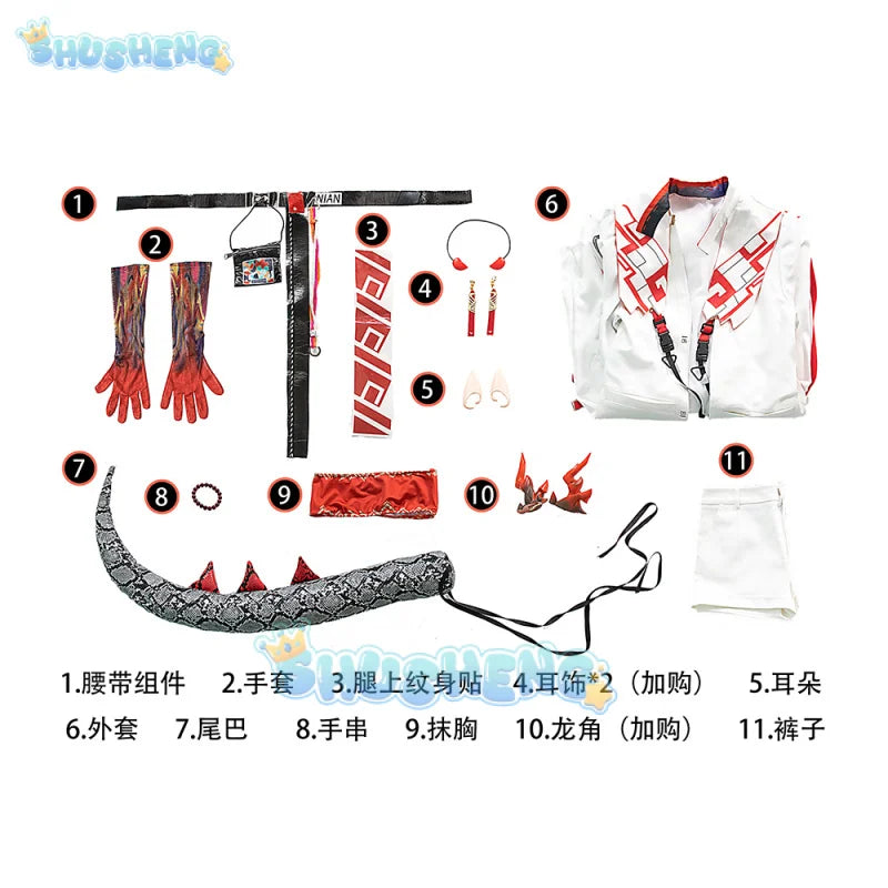 Arknights Nian Heavy Operator Cosplay Costume Cos Game Anime Party Uniform Hallowen Play Role Clothes Clothing