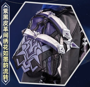 Shusheng-R Genshin Impact Kyryll Chudomirovich Flins Cosplay Costume Full Set Uniform Role Play Halloween Carnival Party Outfit