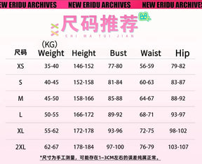 Shusheng-R Zenless Zone Zero Nangong Yu Cosplay Costume Lovely Uniform Wing Halloween Party Role Play Outfit Women