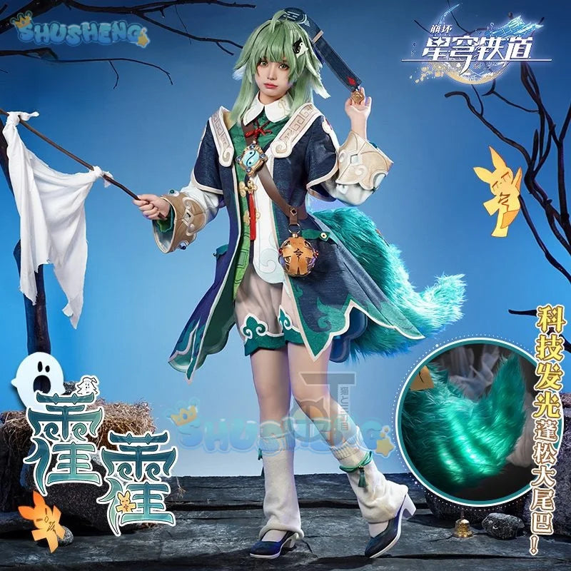 Honkai: Star rail cos Huohuo cosplay game costume set for women