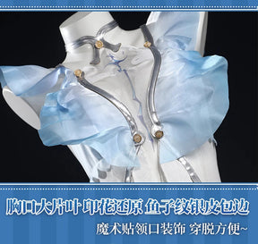 Wuthering Waves The Shorekeeper Women Cosplay Costume Cos Game Anime Party Uniform Hallowen Play Role Clothes Clothing Shusheng