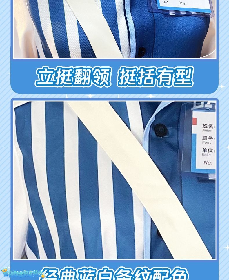Game Identity V Cosplay Costumes Postman Victor Grantz Cosplay Costume Survivor Uniform Suits Clothes Blue Uniform