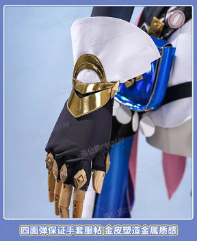 Cipher Cosplay Costume Game Honkai：Star Rail  Uniform Halloween Carnival Party Christmas Play Role Clothes Clothing for Women