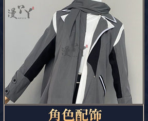 Welt Cosplay  Honkai Star Rail Game Costume Uniform Anime in The Name of The World Welt Yang Halloween Christmas Party Outfits