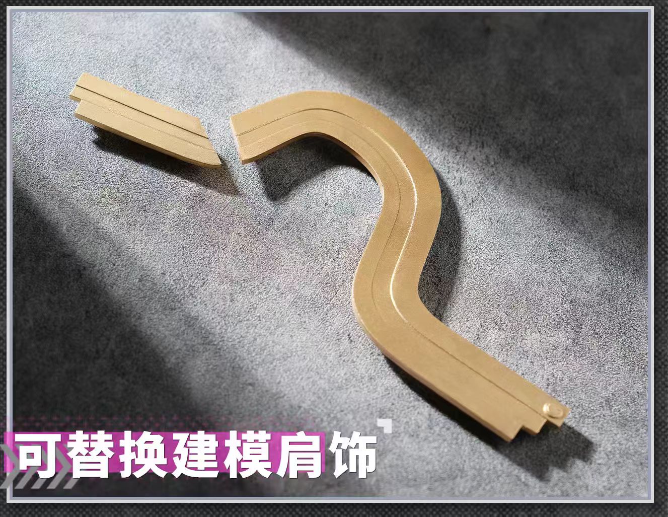 Arknights Yi Sui’s Fragment Cosplay High quality Costume full set S-XL Shushengcos