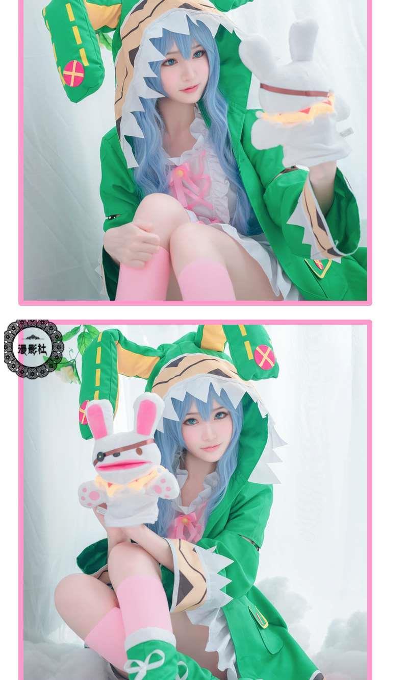 DATE A LIVE Himekawa Yoshino Elves Dress Uniform Outfits Anime Cosplay Costumes