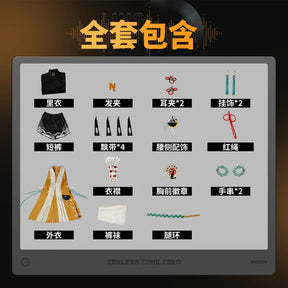 Zenless Zone Zero Belle Cosplay Costume Yunkui Summit Uniform Delicate Sunlight Headwear Phaethon Wise Halloween Party Women